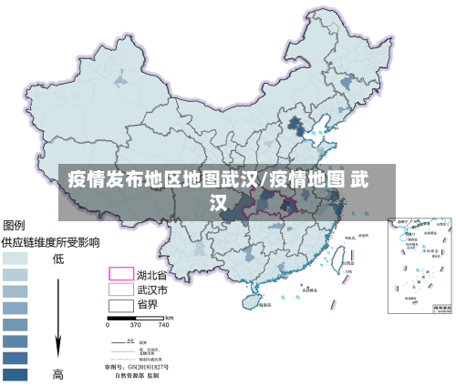 疫情发布地区地图武汉/疫情地图 武汉