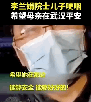 大连地区疫情动态图最新(大连疫区分布地图)